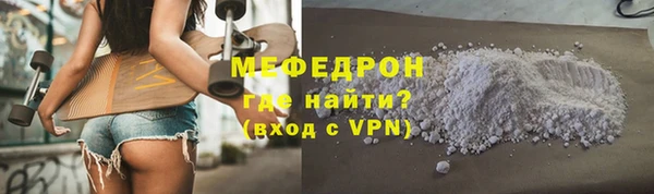 мдпв Приозерск